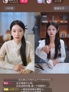 直播偷听动物心声她成为顶流